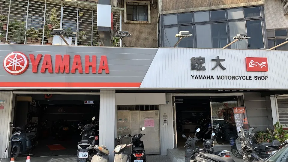 Yamaha YMS 鋐大重車