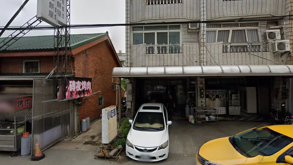 台中華達機車行 公明機車行 機車買賣 維修 周邊推薦就到機車行動網 台中華達機車行 公明機車行 機車買賣 維修 周邊推薦就到機車行動網