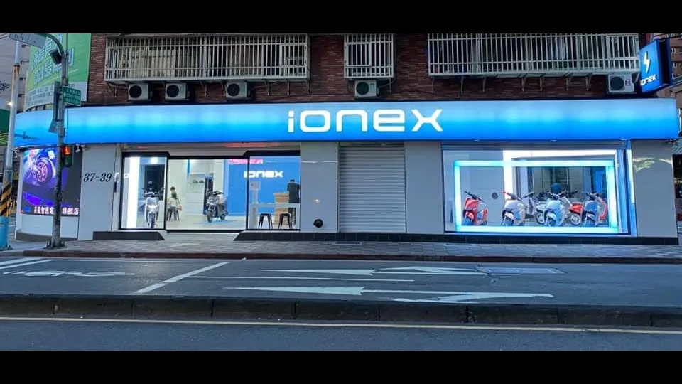 lonex 板橋篤行 - 昇龍