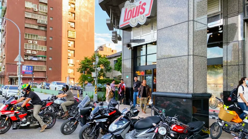 Louis Motorrad 台北店 - 摩托車騎士部品