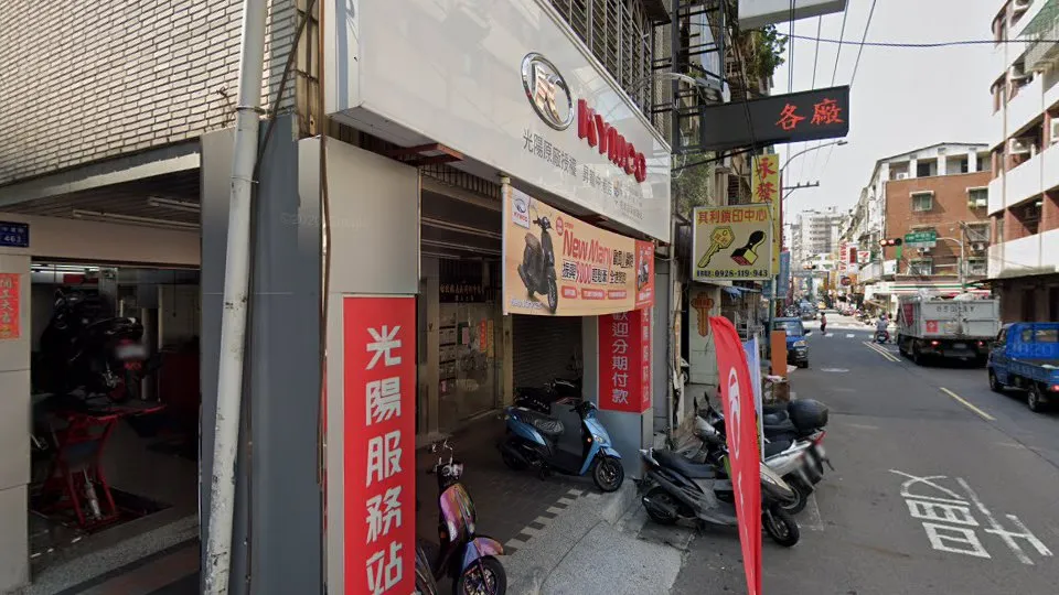 昇龍-中港店