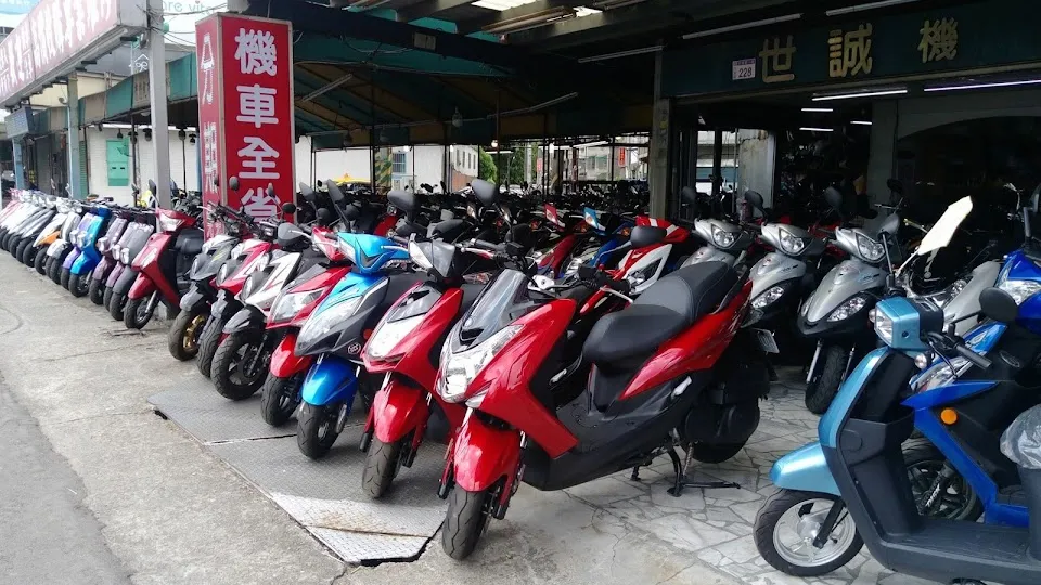 桃園世誠中古機車行 機車買賣 維修 周邊推薦就到機車行動網